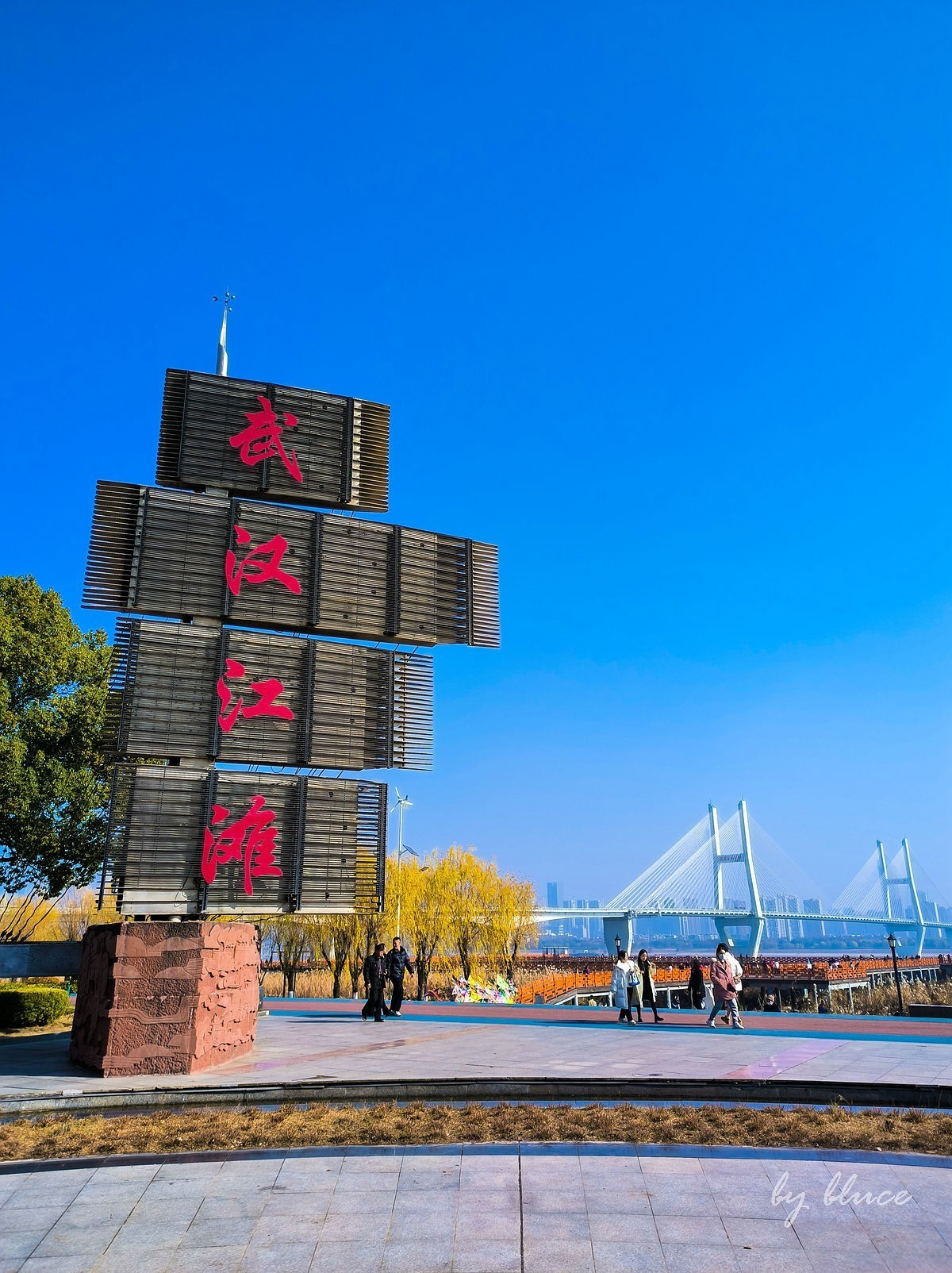 武汉游记————汉口江滩