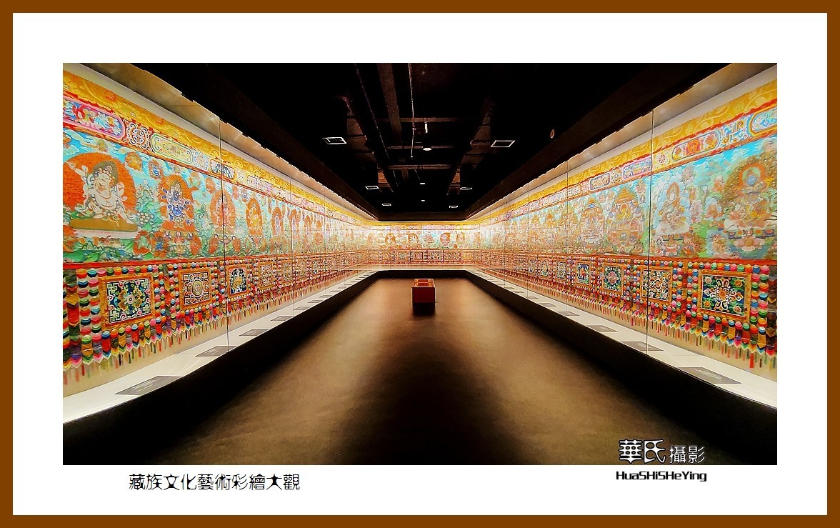 2023西行游记（青海037）———藏族文化艺术彩绘大观（西宁市）