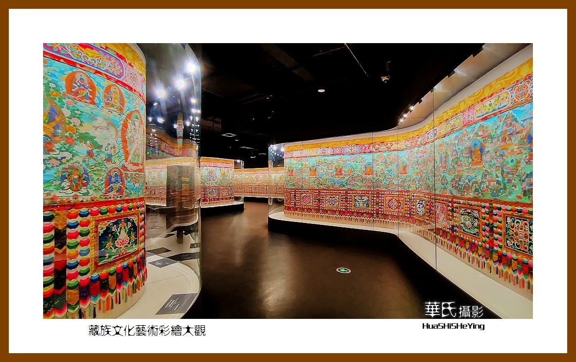 2023西行游记（青海037）———藏族文化艺术彩绘大观（西宁市）