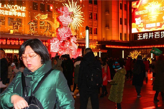 北上广深行·随拍