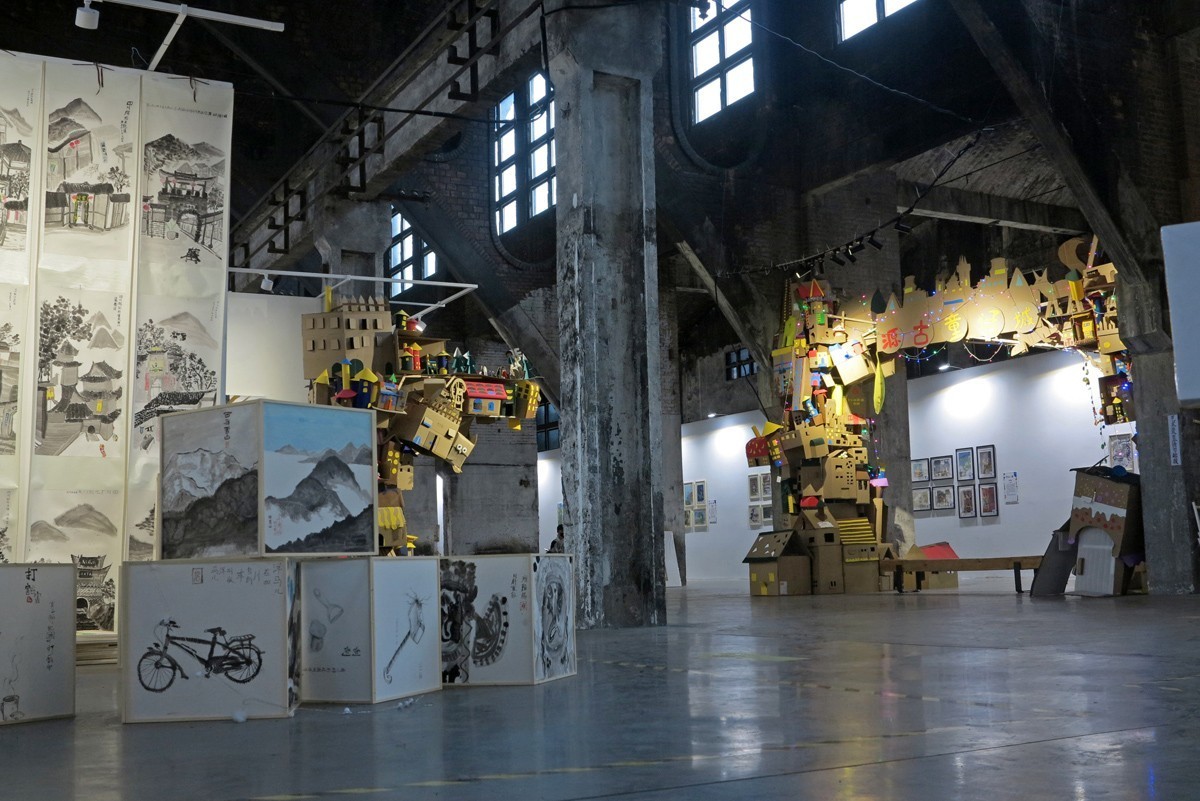 合肥 合柴1972-昔日之监狱,今日文创园