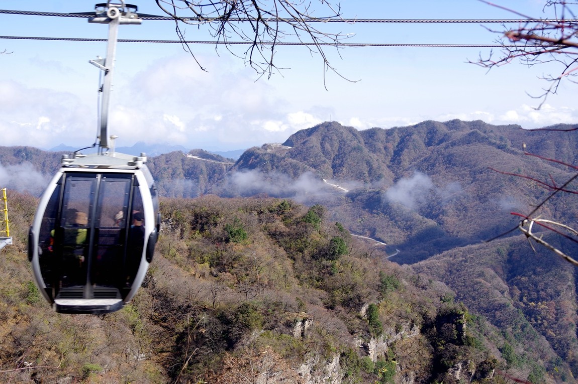 光雾山金秋行【7】