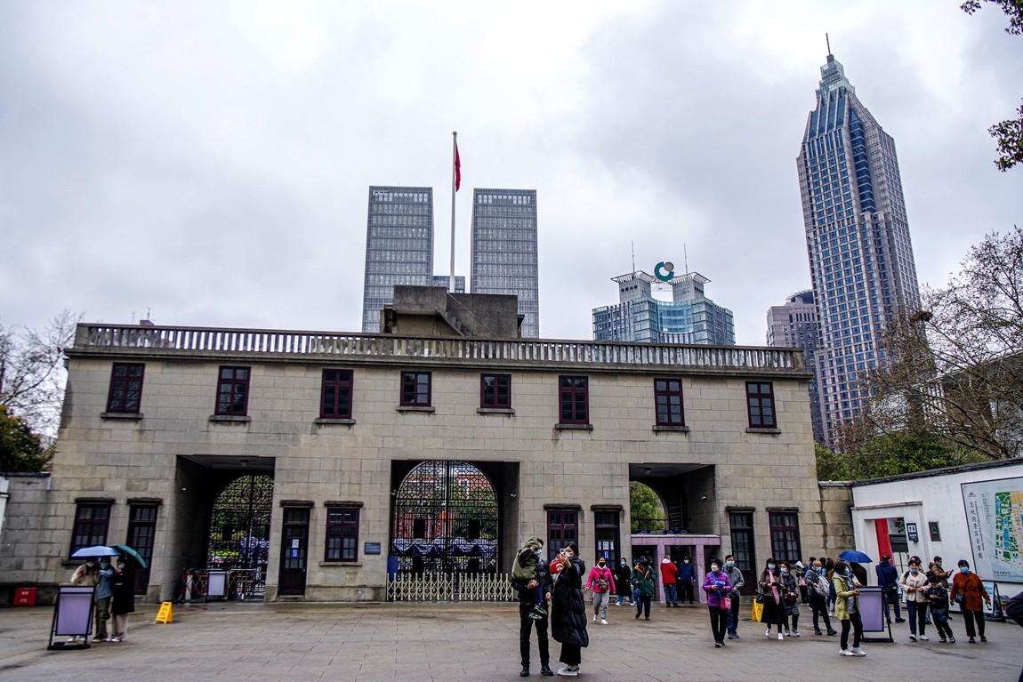 南京--总统府【1】