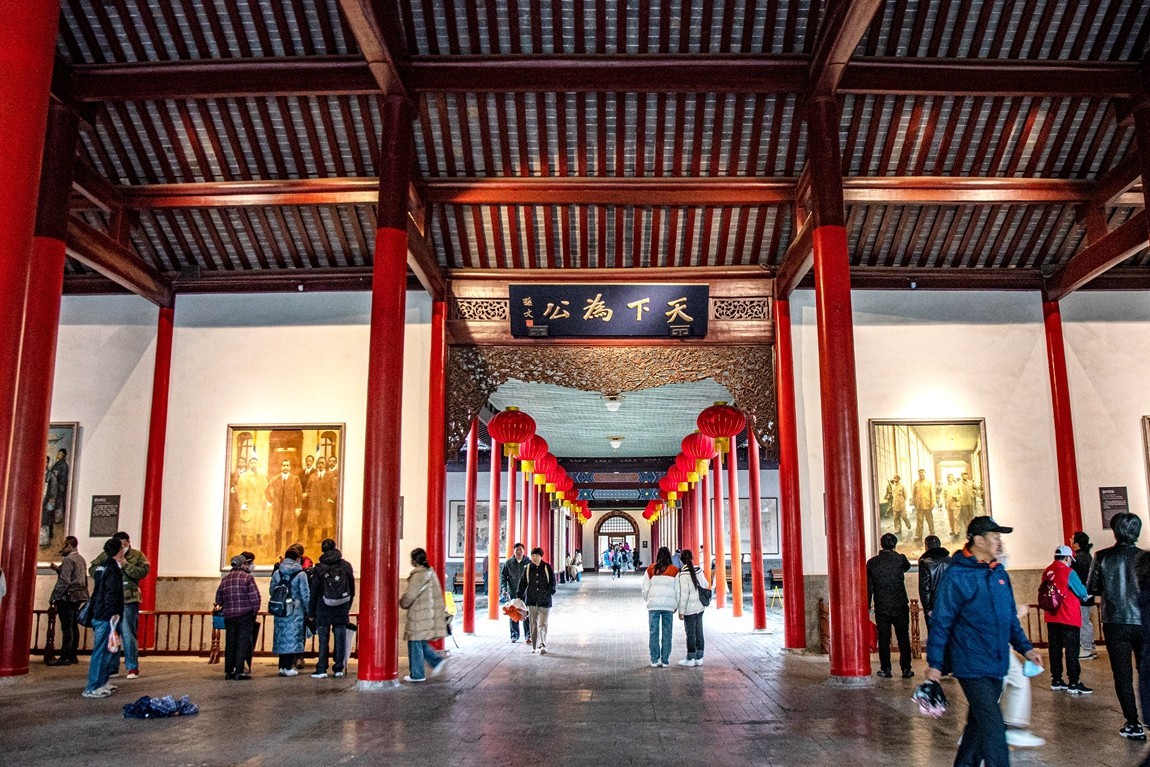 南京--总统府【1】