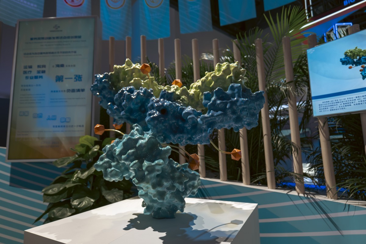 国际服务贸易交易会