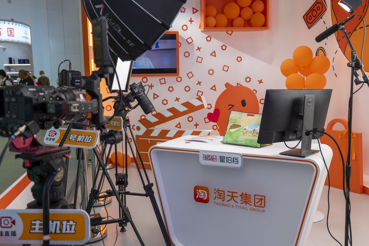 国际服务贸易交易会