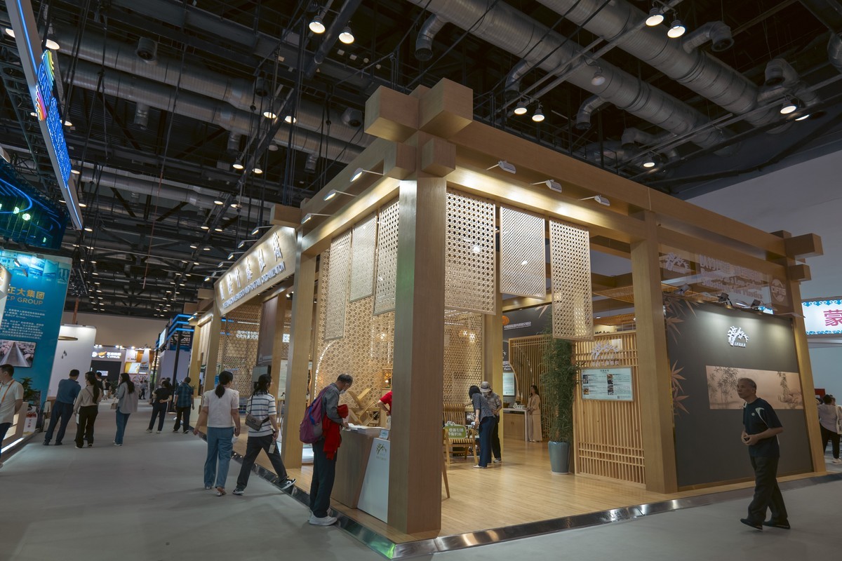 国际服务贸易交易会