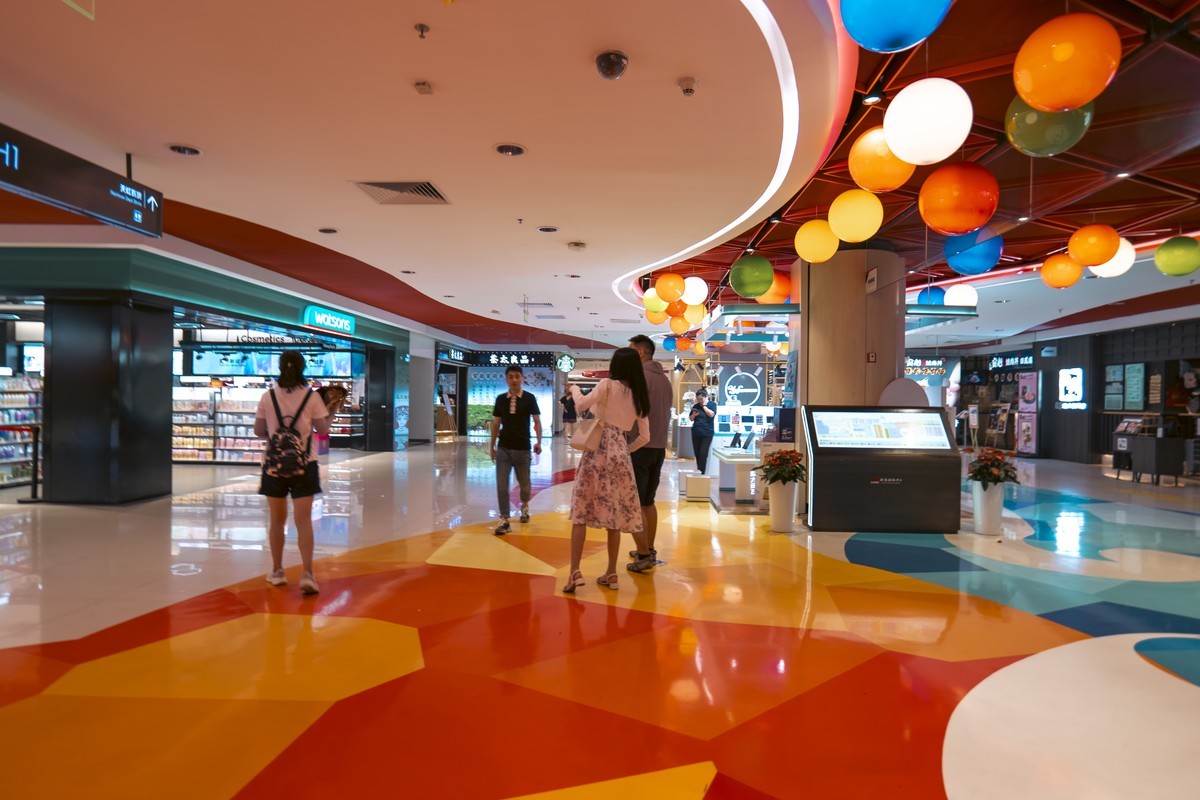 国际服务贸易交易会