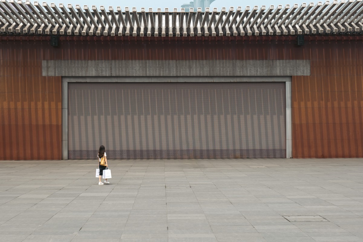 国际服务贸易交易会