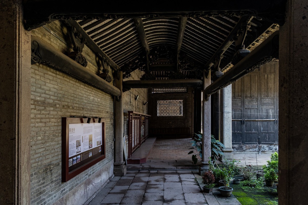 大岭古村（二十一）