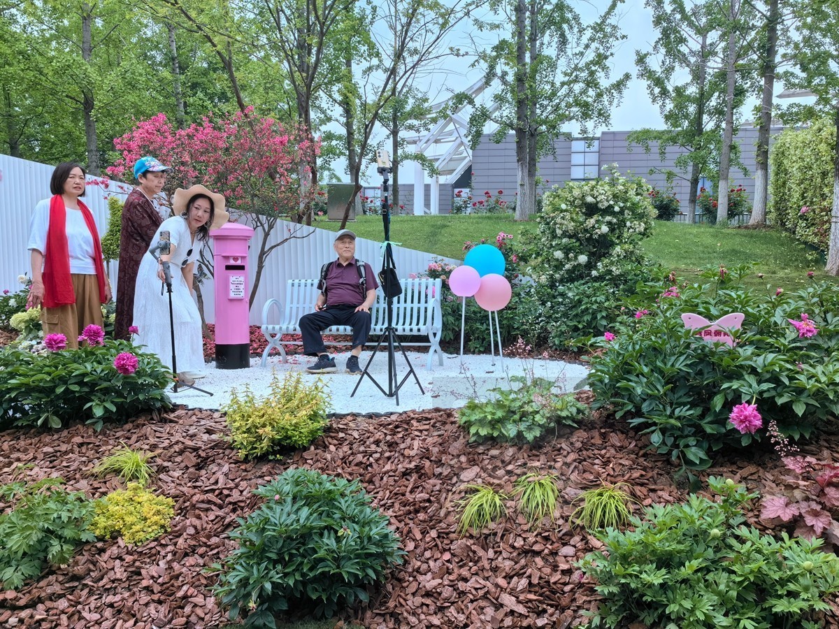 夏日情书*世界花园大会——武汉随笔