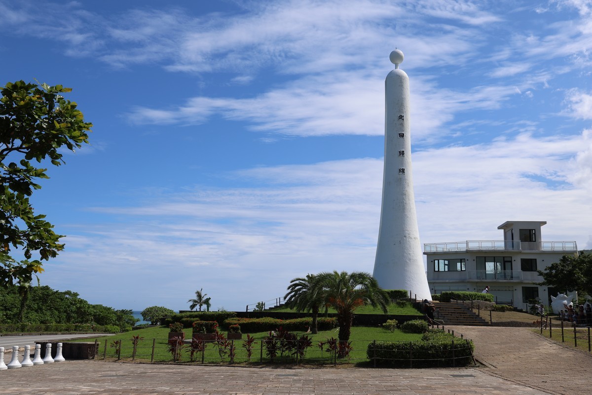 TW环岛自驾游·2024暑期