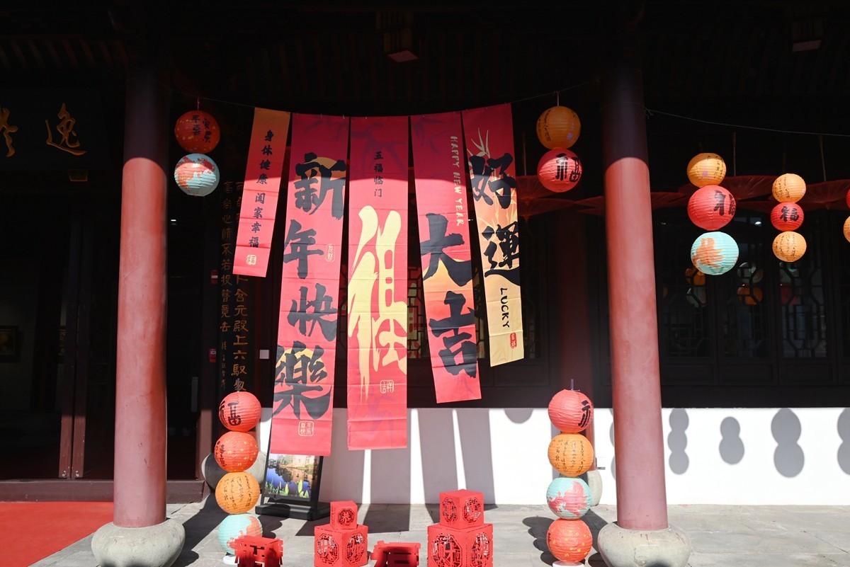 宁波 月湖 贺秘监祠 随拍