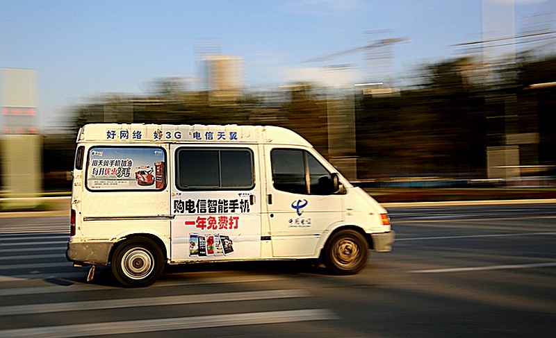 《不老松：纪实摄影》学摄影基础练习：追车！