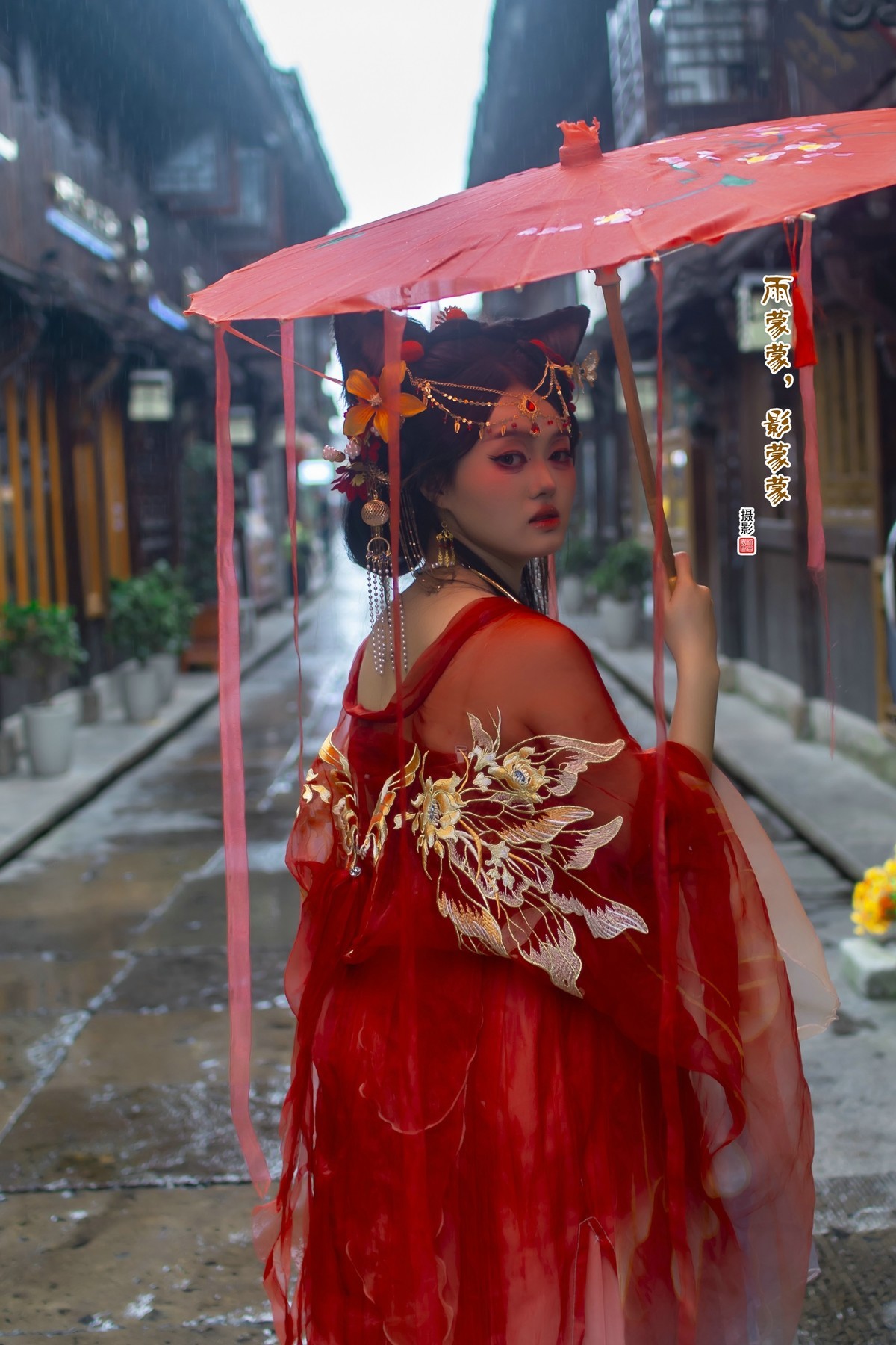 雨蒙蒙，影蒙蒙