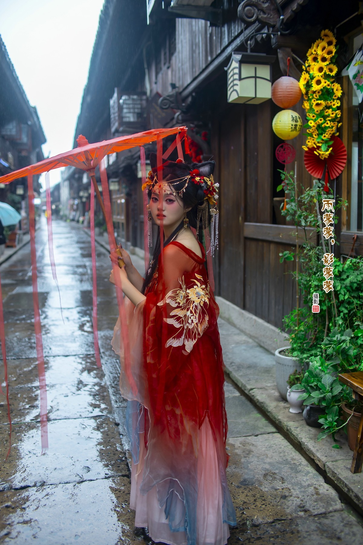 雨蒙蒙，影蒙蒙