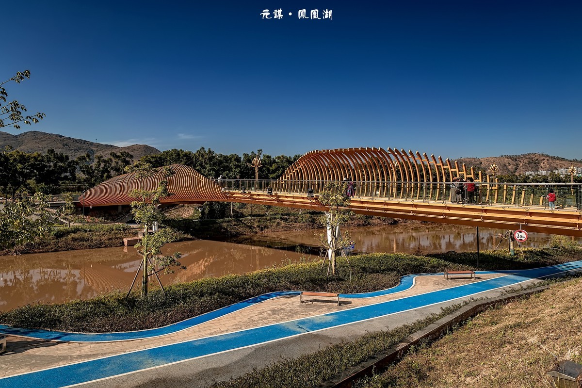 云南元谋 · 凤凰湖