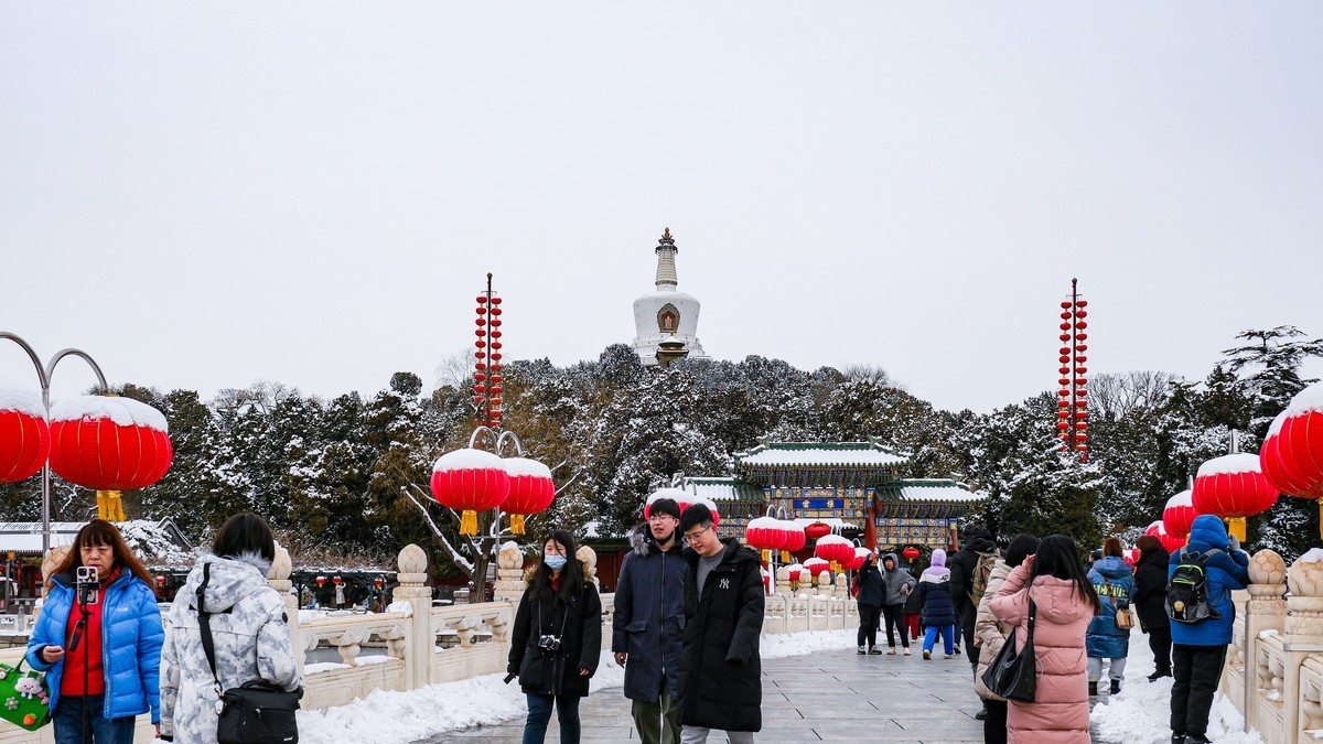 雪后的京城20240221 《98》