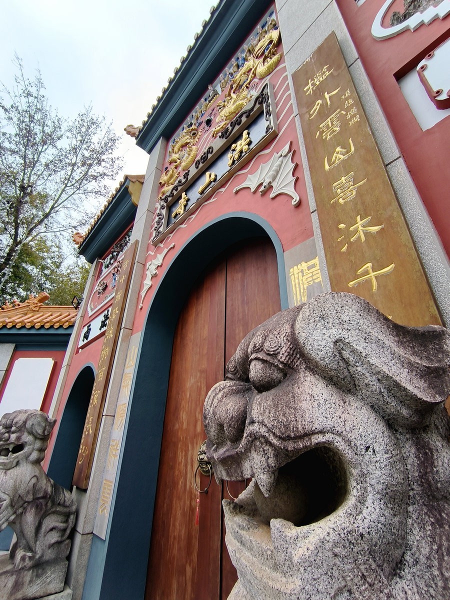 漫步星城 走街串巷（656）长沙洪山寺