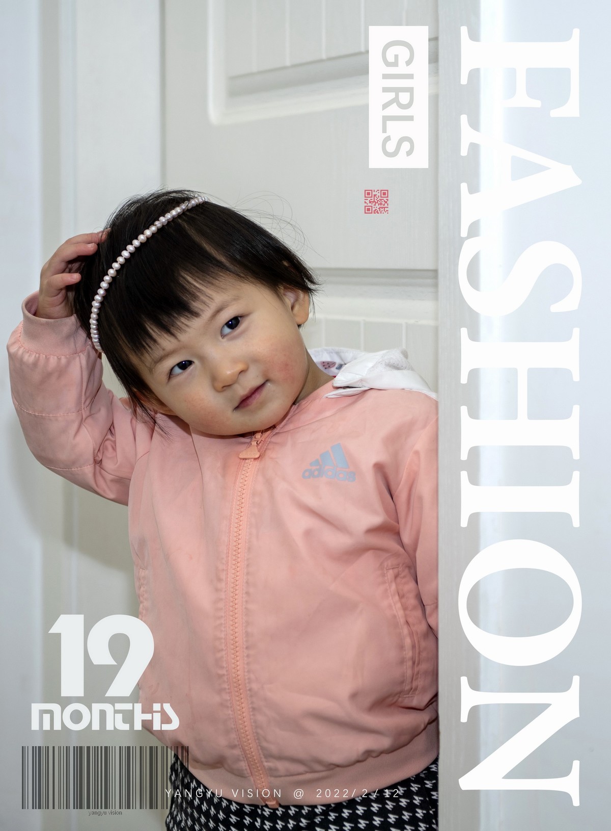 【一岁半的小孙女】