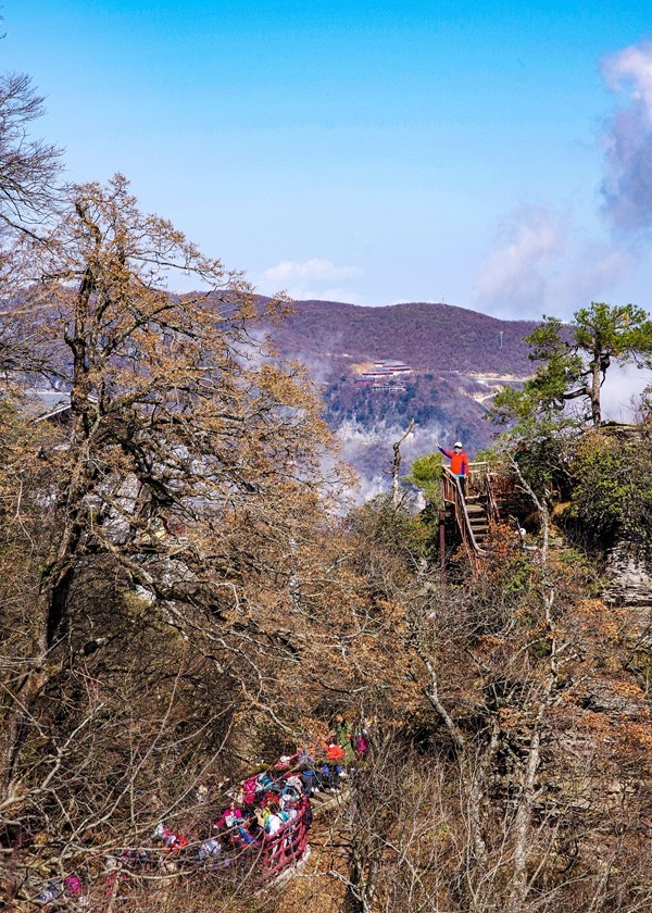 光雾山金秋行【7】
