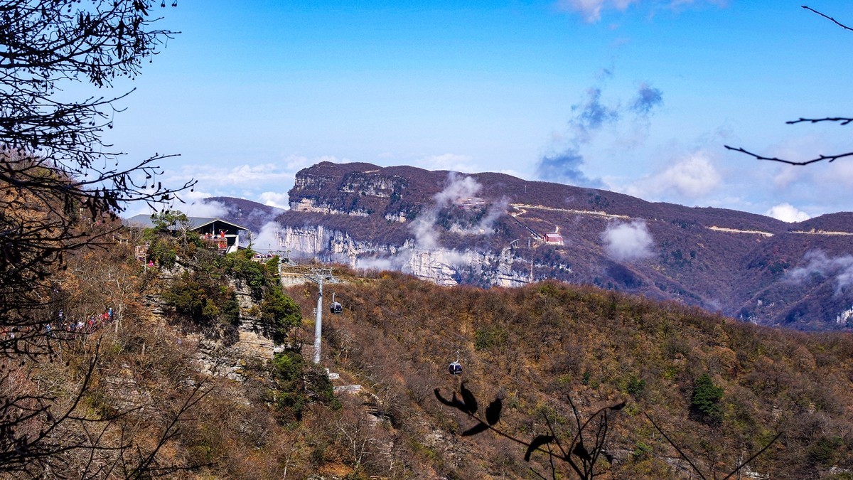 光雾山金秋行【7】