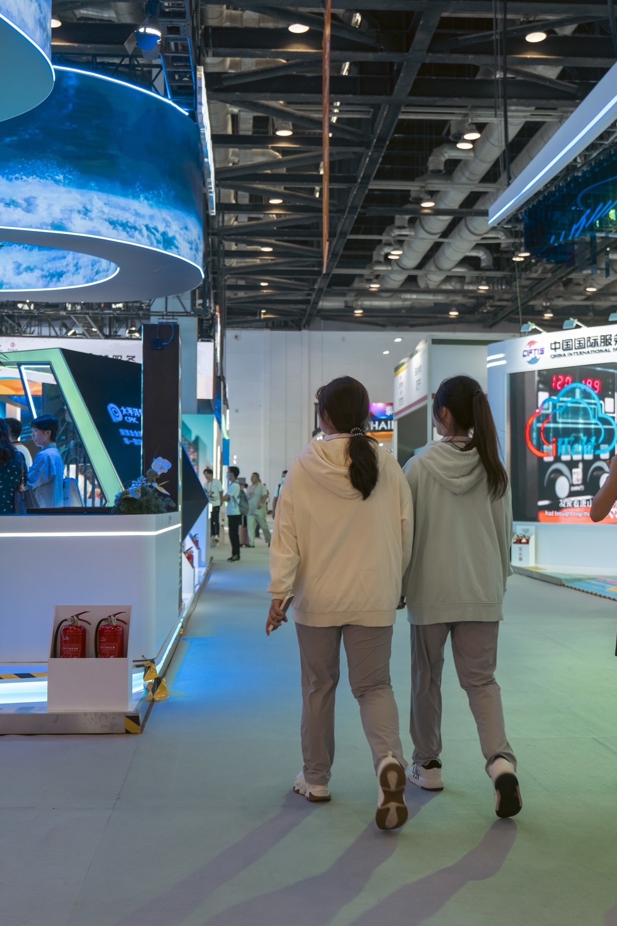 国际服务贸易交易会