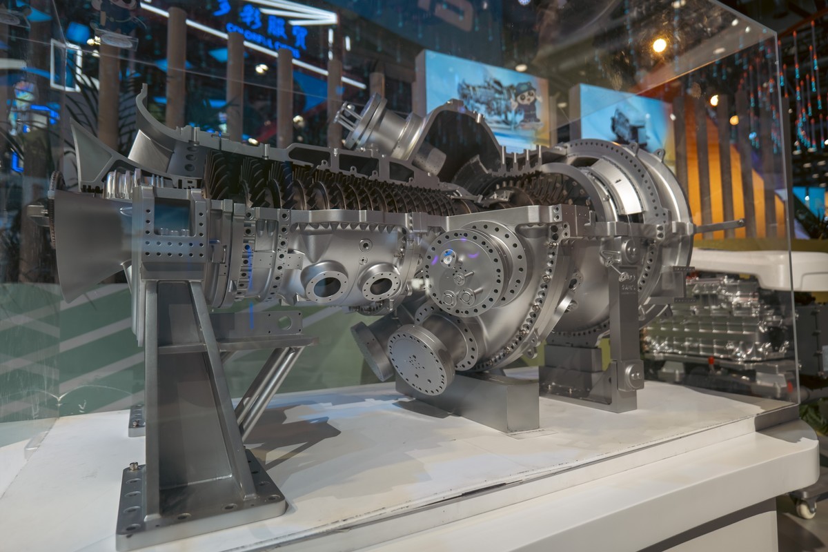 国际服务贸易交易会