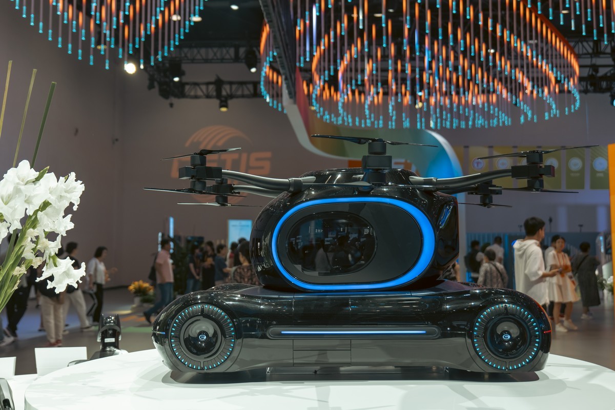 国际服务贸易交易会