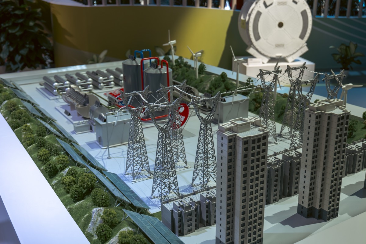 国际服务贸易交易会