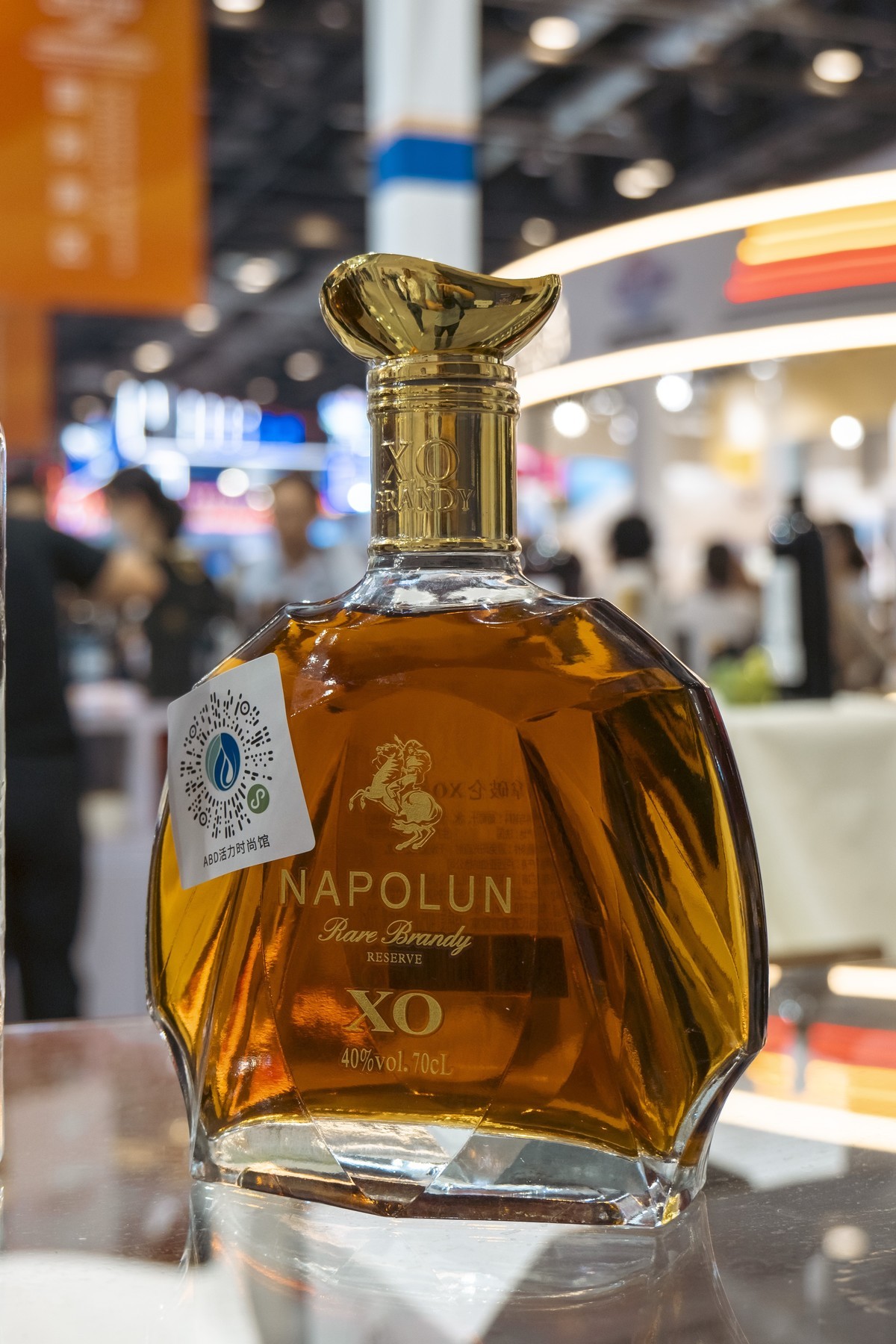 国际服务贸易交易会