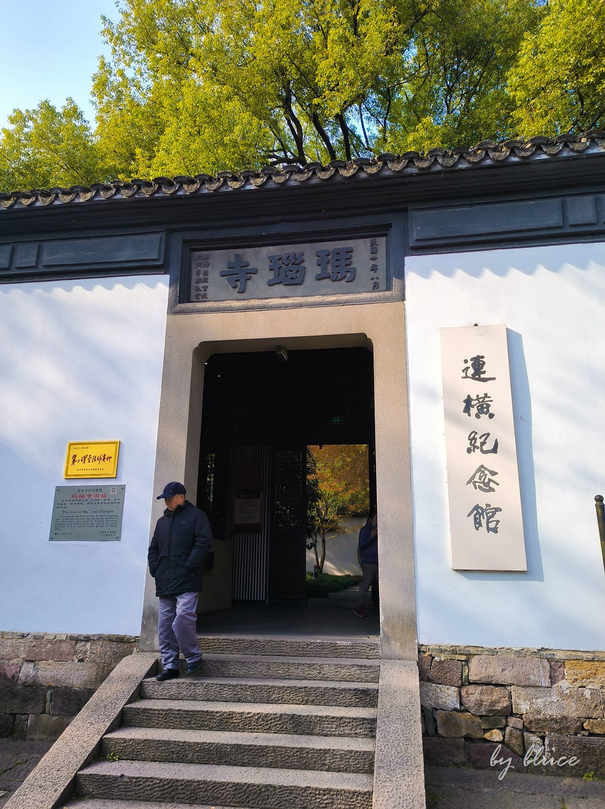 西湖冬景（11）