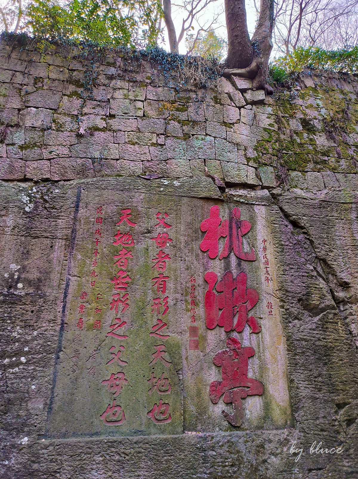 西湖冬景（11）