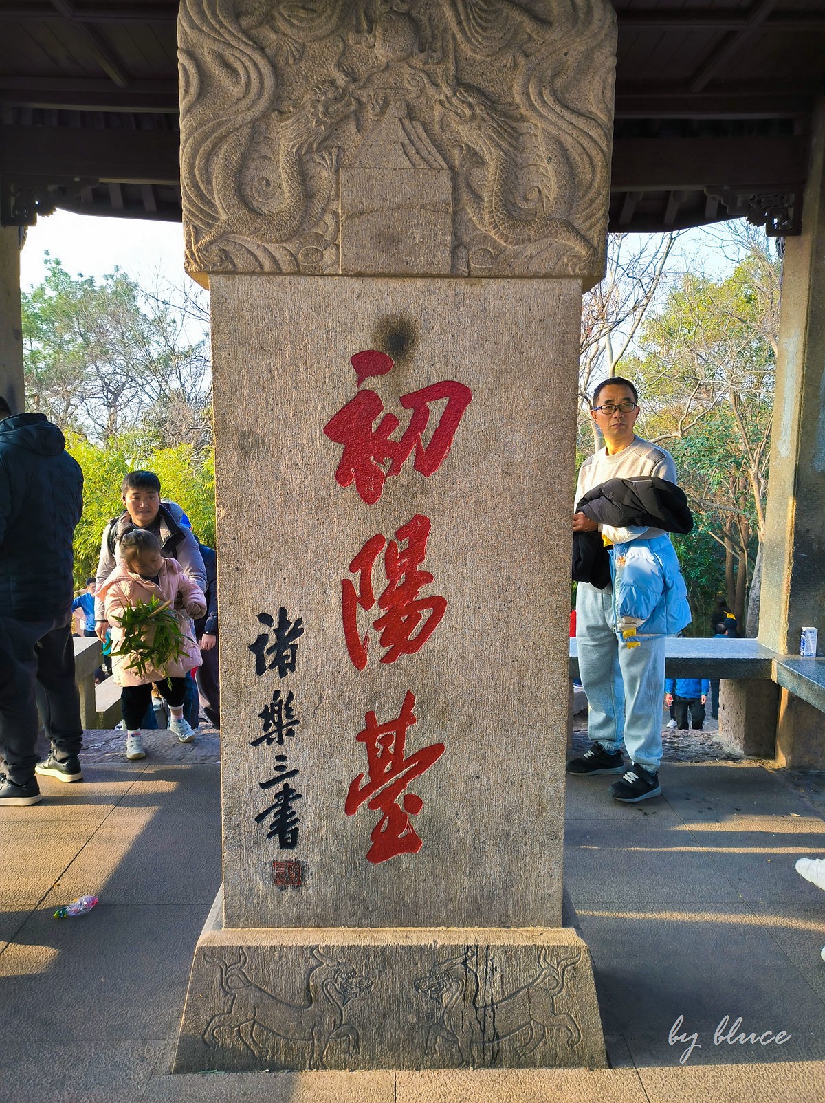 西湖冬景（11）