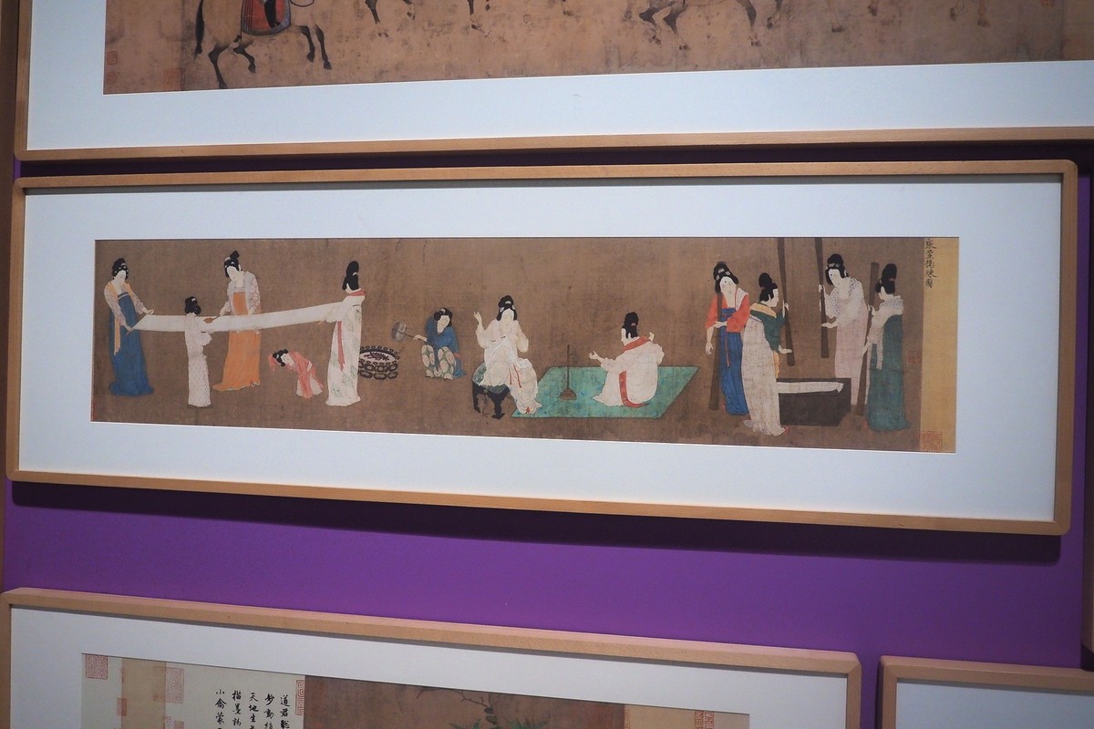 《盛世修典—“中国历代绘画大系”河北特展》