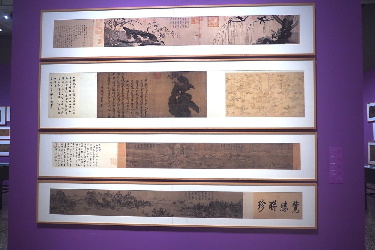 《盛世修典—“中国历代绘画大系”河北特展》