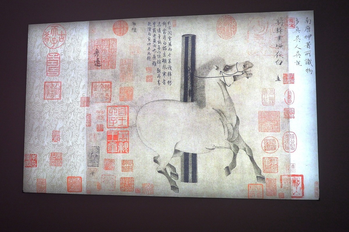 《盛世修典—“中国历代绘画大系”河北特展》