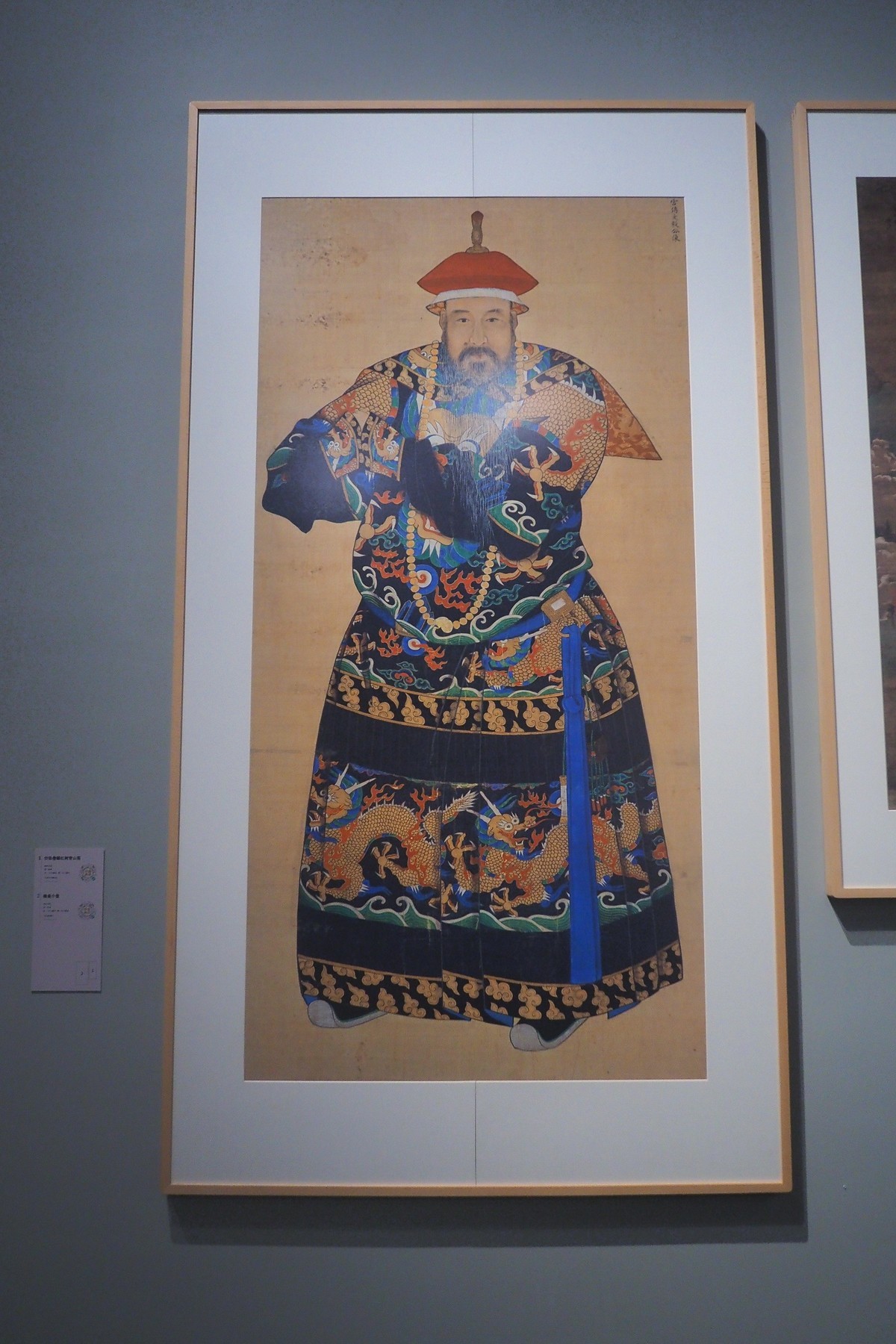 《盛世修典—“中国历代绘画大系”河北特展》