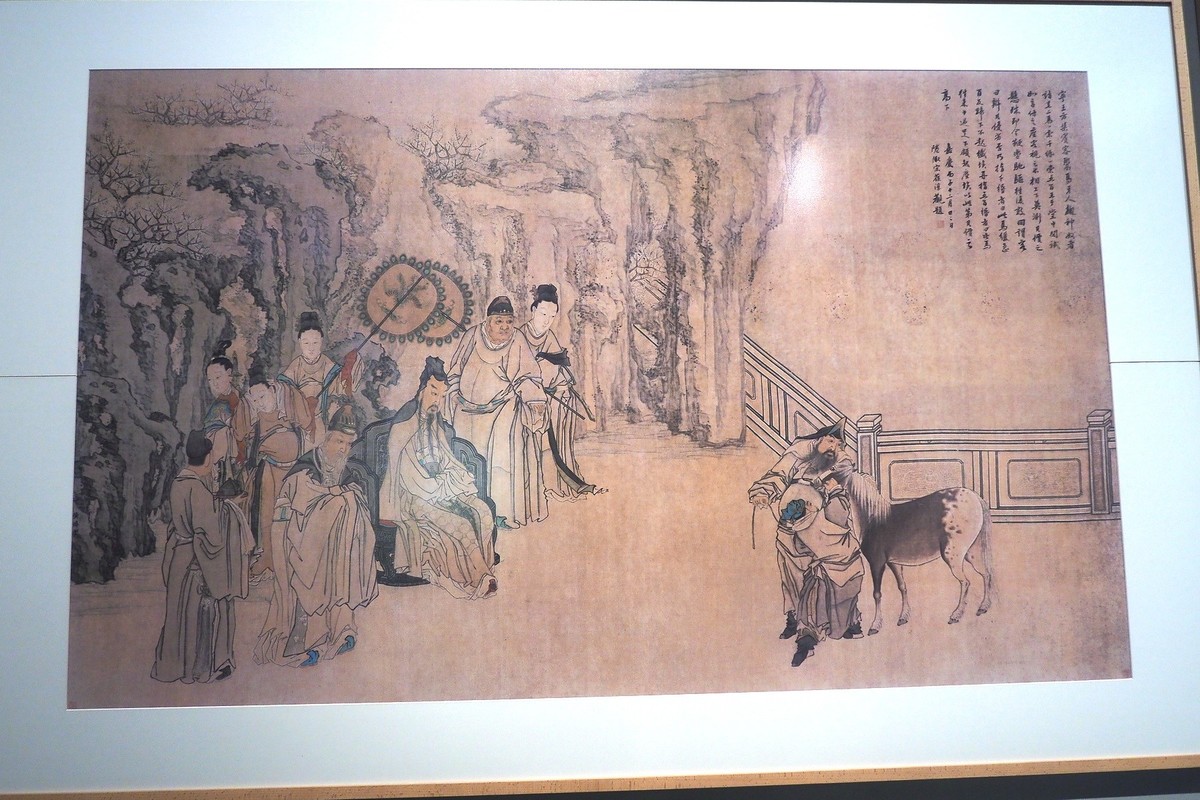 《盛世修典—“中国历代绘画大系”河北特展》