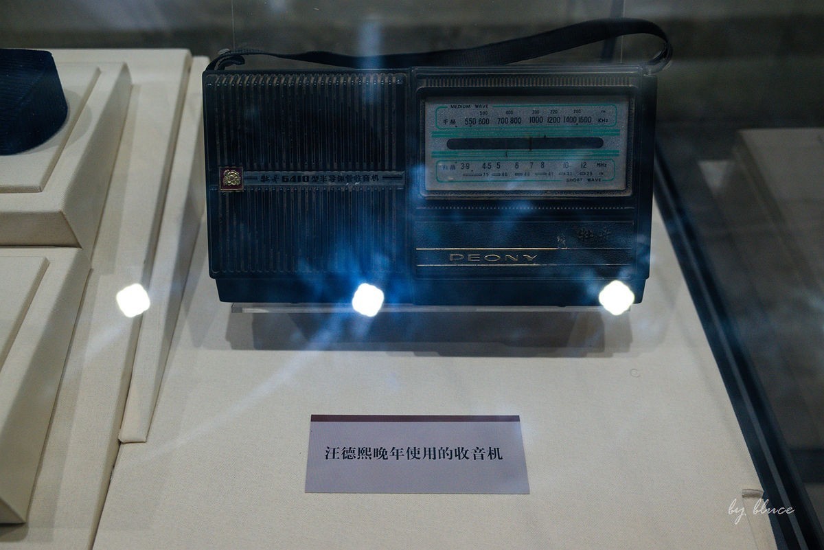 【连云港旅行纪实】革命纪念馆参观