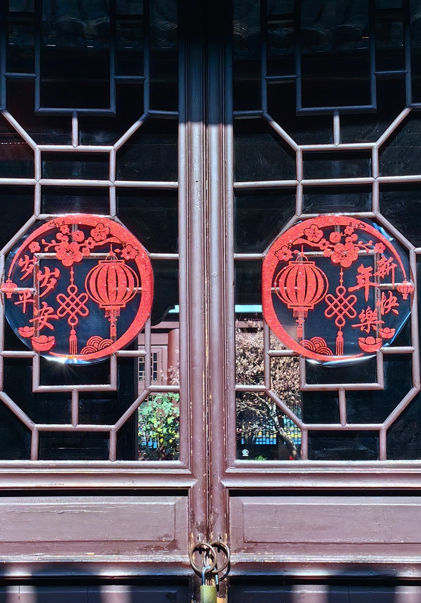 宁波 月湖 贺秘监祠 随拍