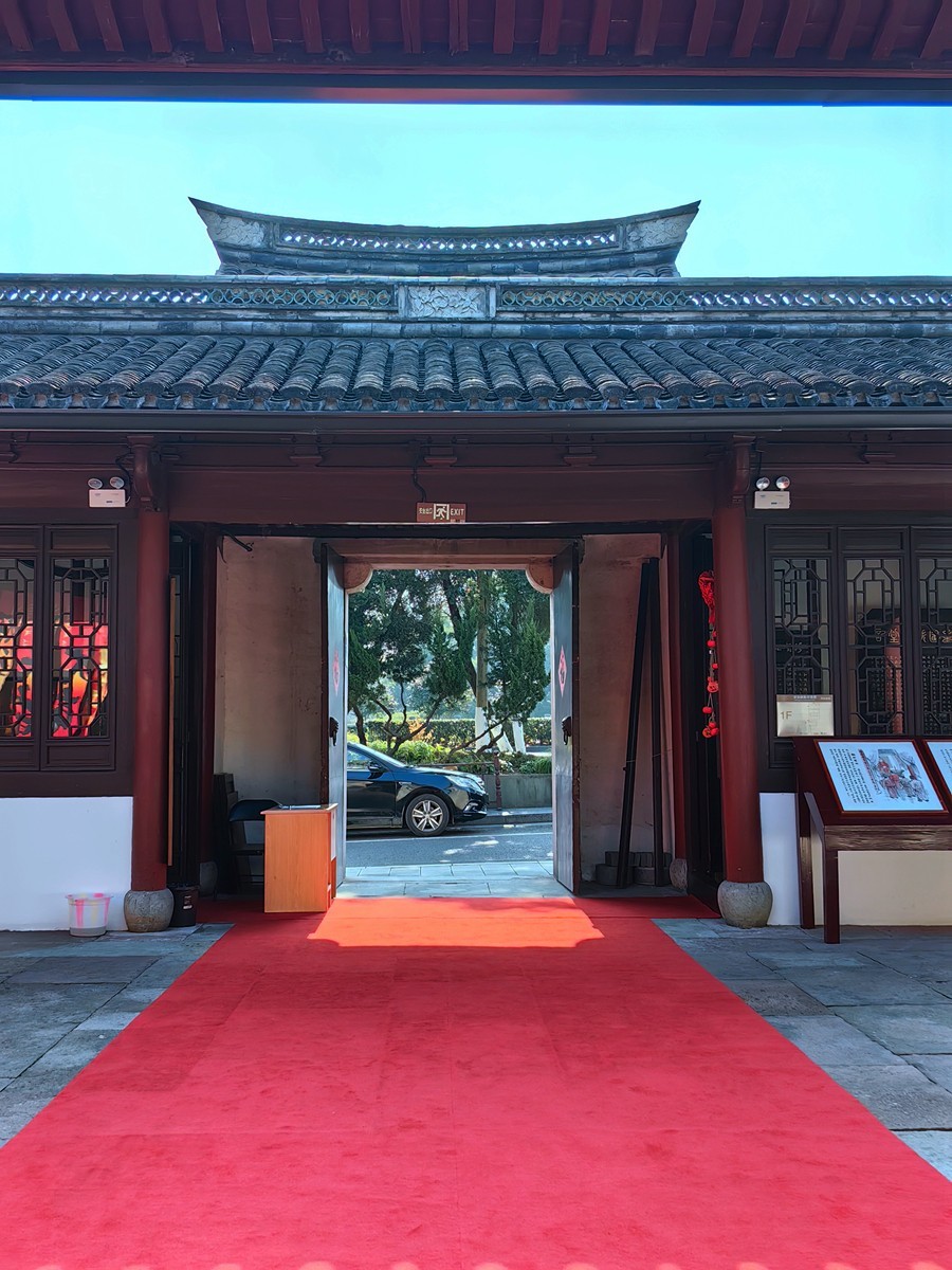 宁波 月湖 贺秘监祠 随拍