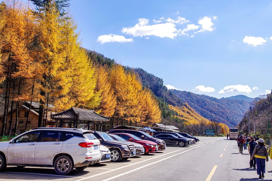 光雾山金秋行【7】