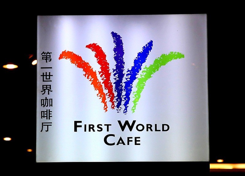 【不老松：游摄异国风情：新、马、泰！】（138）云顶高原 (2)