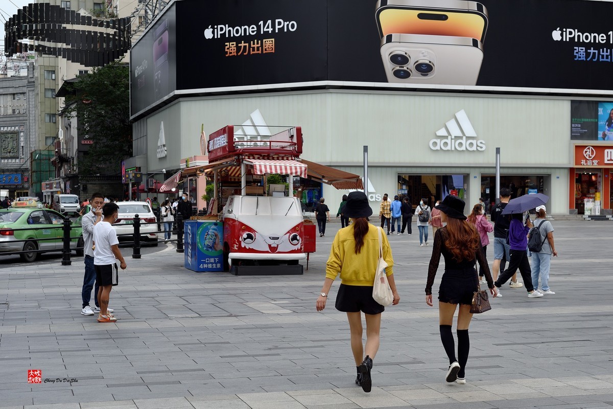 街拍杂纪【10】