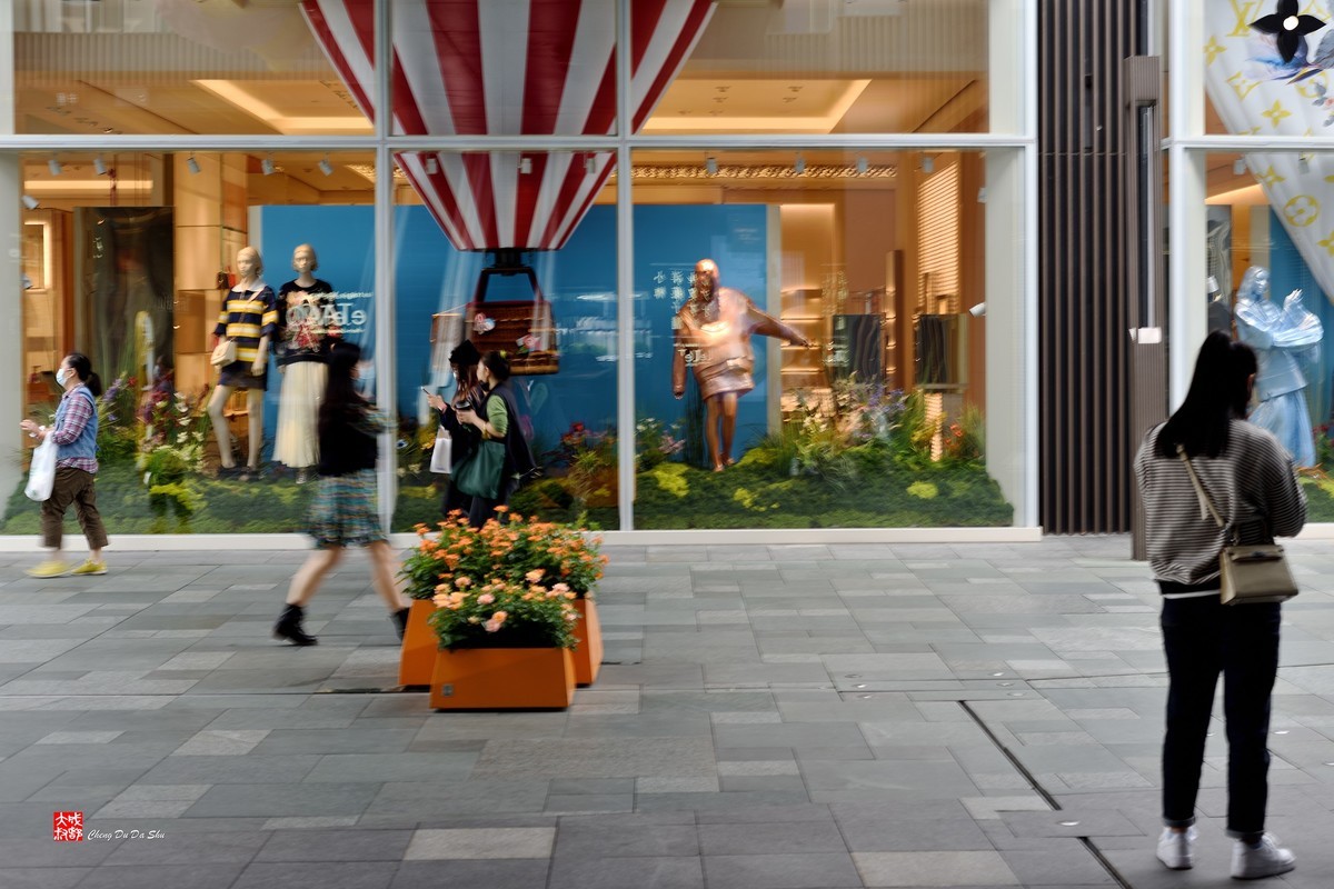 街拍杂纪【10】