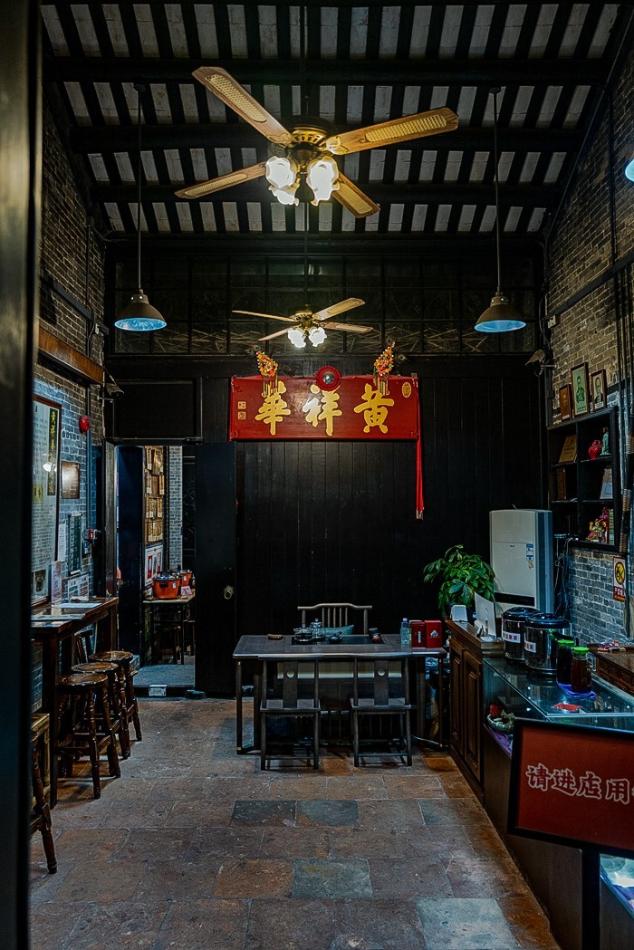 Lecia Q2（夜拍佛山岭南新天地）-3