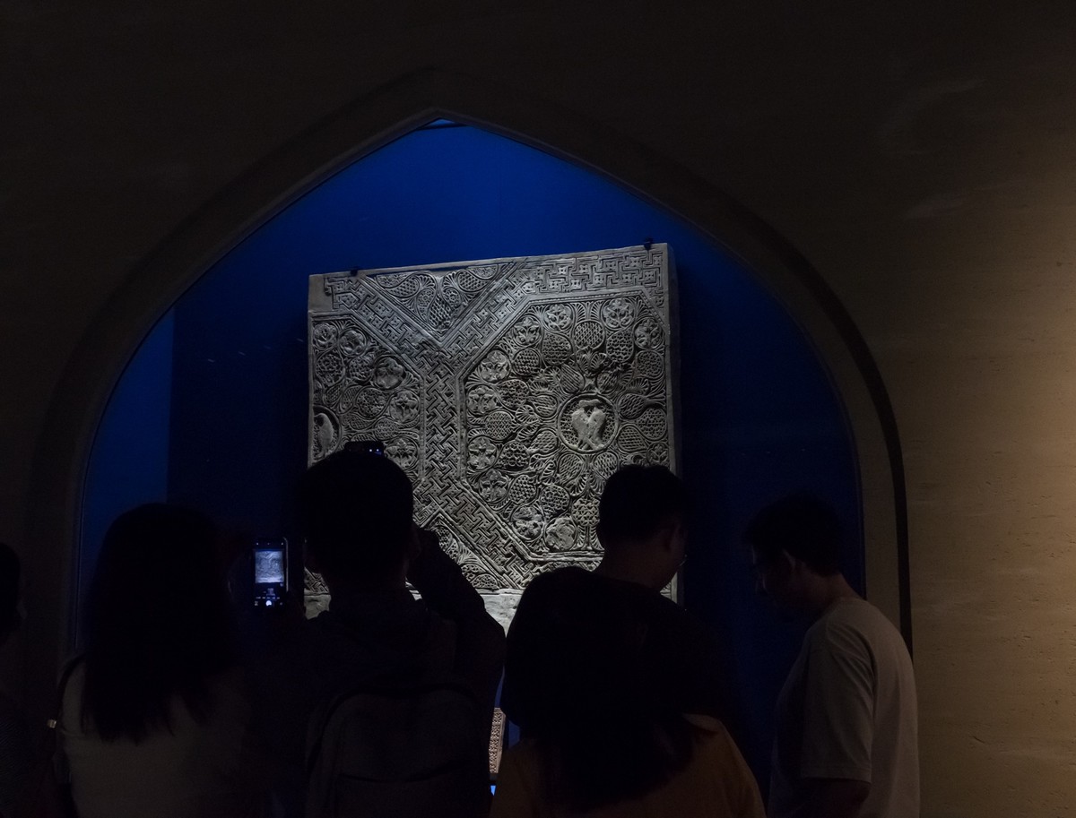 伊朗文物精华展（4）