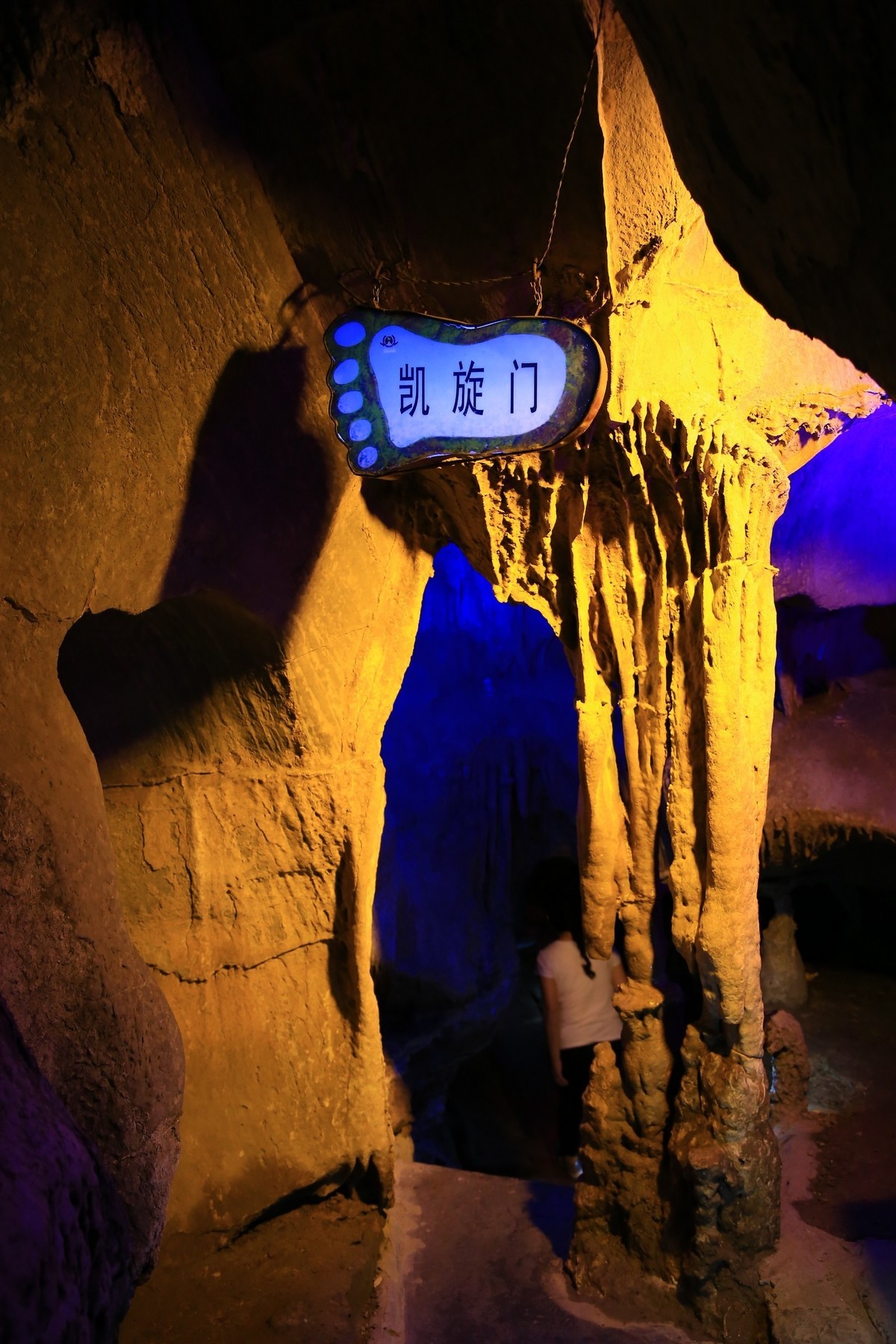 我只是把出去看到的随手记录下来（149）