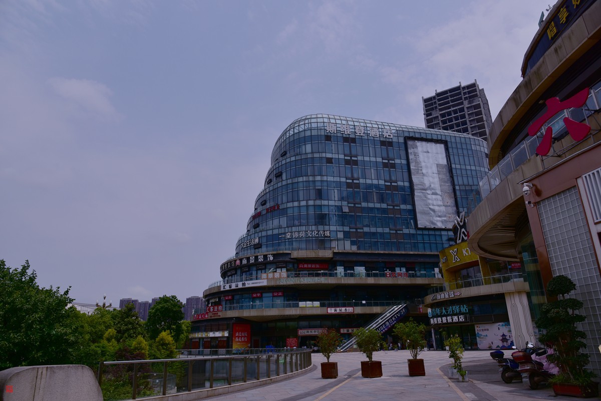 大足海棠湖公园（5）